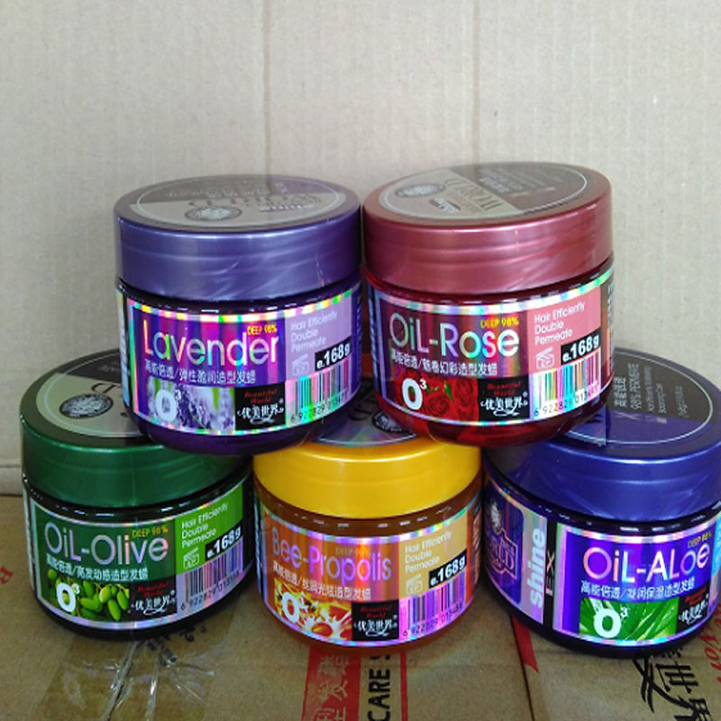 GVS Hair Shine Beautiful World